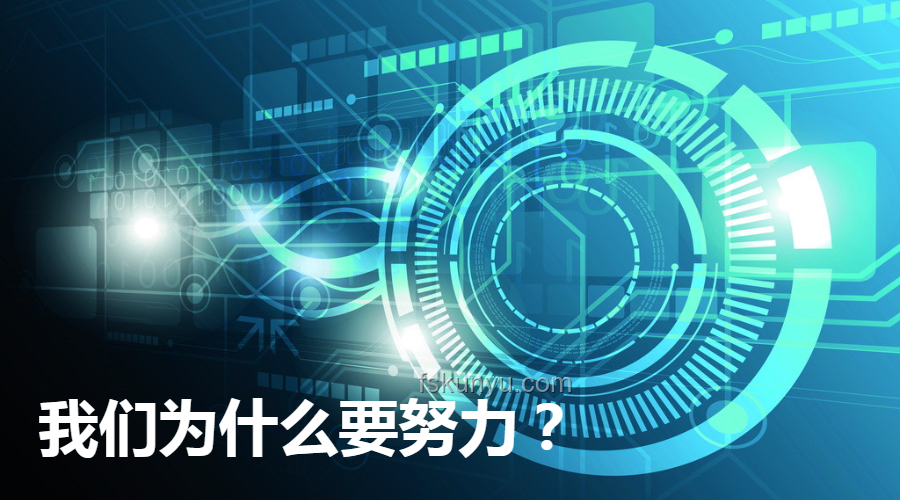 贝森特美联储猜想：创新引领金融新纪元，跨界思维重塑经济版图